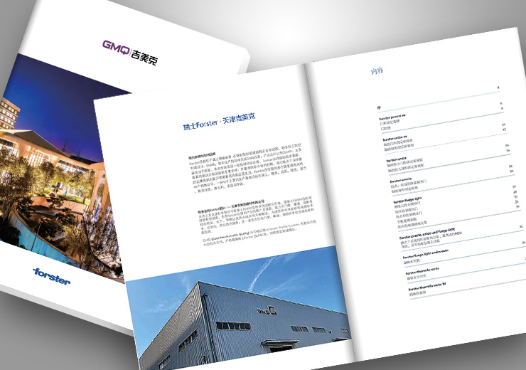 ������2024�D��(c��)